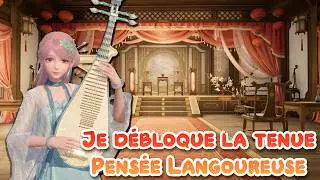 Une TENUE SUBLIME ! Qu&ecirc;te &Eacute;CHO d'ANTAN et des PUZZLE DIFFICILE sur INFINITY NIKKI ! | EP.1.24