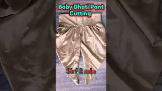 Baby Dhoti Salwar cutting and stitching धोती सलवार बनाने का आसान तरीका #dhotisalwar #viral