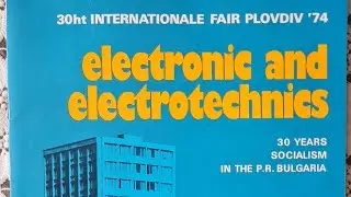 30ht INTERNATIONALE FAIR PLOVDIV '74 electronic and electrotechnics