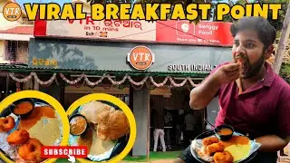 Best Breakfast in Bhubaneswar || Authentic South Indian Tiffins In Bhubaneswar || VTR Iconic ₹40/-
