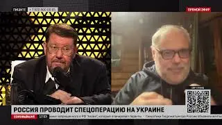 Армагеддоныч. 24.12.2022. Центральный Банк РФ и его истинная роль.