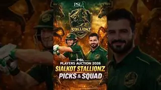 Sialkot Stallionz final Squad 2026| PSL Players Auction| Sahibzada Farhan in Sialkot Stallionz #psl