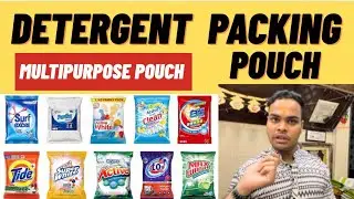 Detergent Pouch Wholesale Market | Cheapest Packing pouch | सबसे सस्ते पैकिंग लिफाफे | पैकिंग पाउच