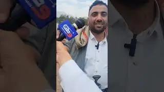 تشييع مهيب في صنعاء | اليمن تودع الشيخ المراغة - أحمد بن راجح  – فقيد العرف والسلم المجتمعي والقبلي 
