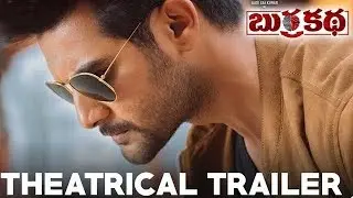 Burra Katha Theatrical Trailer || Aadi, Mishti Chakraborthy, Naira Shah |Diamond Ratnababu
