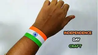 Independence Day Craft Ideas for School | Tricolour Craft Ideas | Paper Craft | 15th August Craft