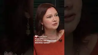 Анемия: симптомы, причины и чем опасно заболевание #анемия #гемоглобин #железо #здоровье