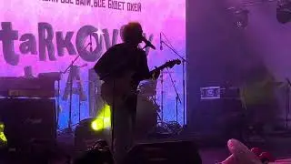 джинсы тарковского - 37