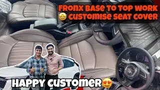 #Fronx Sigma Complete✅️ Interior Customization 🔥Auto Unique Noida | Highy Audio System Upgrade 🔥