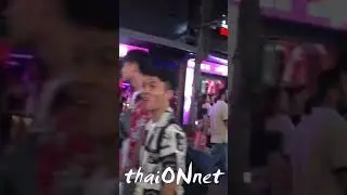 Pattaya Walking Street