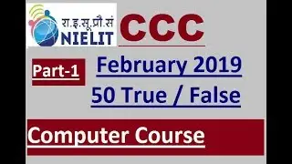 CCC True False Questions and Answers ||ccc February exam 2019 || ccc computer course in hindi |
