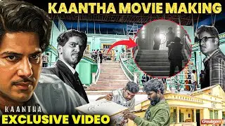 Kaantha Movie Exclusive Making Video | Dulquer Salmaan, Rana Daggubati, Samuthirakani | Cineulagam