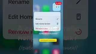 Вы не ленивый, это все Dark Pattern #uxui #ux #darkpatterns #figma #design #email #emailmarketing