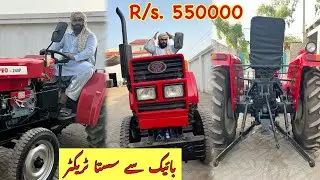 Yto mini tractor 240 and 350p very low price