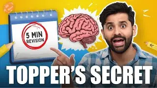 How Your Brain Is Trained To Forget In Exam | Reset It With This Secret 