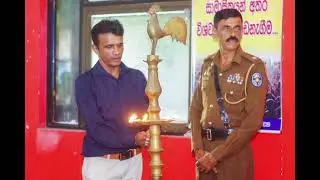විභාගය අවසන් කර නික්ම යැමට මොහෙතකට පෙර......