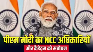 Telangana के Hyderabad में Wings India 2026 में PM Modi का संबोधन