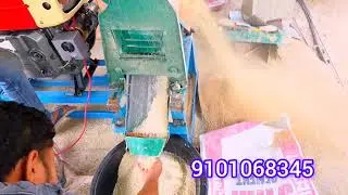 One star rice mill live demo video customer review 👌. One star 🌟 rice mill company Assam.