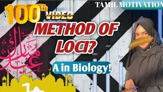 How to memorize Biology quickly?-Tamil Motivation|Fazrana Fahmy