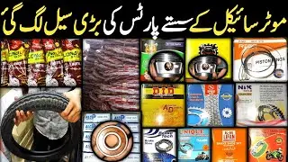 Motorcycle Low Price Spare Parts Big Sale 2024|@ kingsbro technology|Motorcycle spare parts Rates|