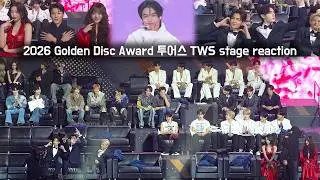 투어스 TWS stage reaction [ENHYPEN LE SSERAFIM MONSTA X ZB1 NCT WISH CORTIS ALLDAY PROJECT]/GDA2026
