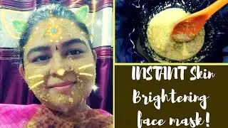 INSTANT Skin Brightening Face Mask | Get Fair, Spotless, Glowing Skin Permanently |PRINCESS SHARANYA
