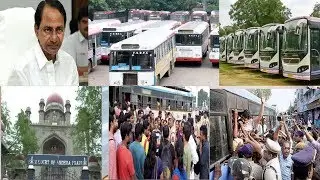 NEWS BULLETIN | 6 October 2019 | PART - 1 | BBN NEWS