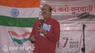 Dr.Voleti Parvateesam Speech at Yaad Karo Qurbani | Face of Artz