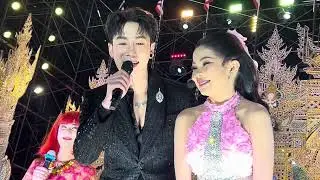 น้องอ๊ะอายร้องเพลงคู่พ่อจ๋าน่ารักมาก ที่วัดบ้านหนองบึง ตำบลกระโพ อำเภอท่าตูม