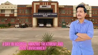 Suddenly Hospital Jana para😭🥺| Multan Institute of Kidney Diseases Multan | @FaseehT
