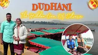 Dudhani Jetti | The Hidden Gem Of Silvassa | #dudhani #silvasa #khanvel 