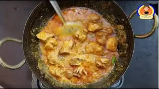 Chicken Karahi Restaurant Style by Zyna Zeeshan