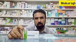 Tab||Entamizole||Uses||Dose||Side effects||In Urdu||In India||