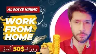 5 Work From Home Job Companies Always Hiring Worldwide (Remote Jobs)