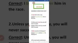 CSS Paper 2020 || English Grammar Corrections || Solved English Precis & Composition Paper 2020