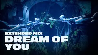 Almero - Dream Of You (Extended Mix)