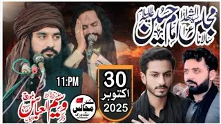 #livemajalis aza 30 October 2025 Chak 82 Janobi Sargodha