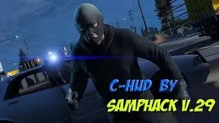 C-HUD by SampHack v.29