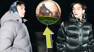 Лукас и Маркус | Мы обнаружили, что кто-то разбил лагерь у нас на заднем дворе без разрешения.
