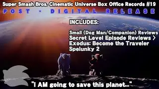SSBCU Box Office Records #19 - 