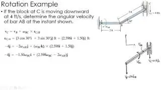 Dynamics Example: Velocity using Relative Motion Analysis