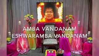 Amba Vandanam Eshwaramba Vandanam | October 2020 Navaratri | Prashanthi Bhajans Bay Area