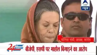Sonia Gandhi accuses BJP, SP of spreading communalism