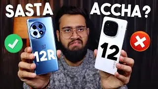 Save Your Money? OnePlus 12R vs iQOO 12 5G *Full Comparison* ⚡ Sasta Accha Hai??😱