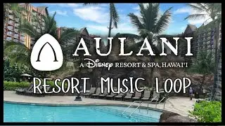 Aulani Resort Pool Ambience | Relaxing Disney Hawaii Vibes & Tropical Sounds