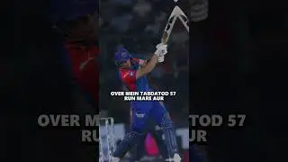 DC vs LSG IPL Match 64  #cricket #ipl2024 #ipl #dcvslsg #lsgvsdc #rishabhpant #klrahul