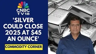 Strong Retail Physical Demand Supports Gold And Silver Prices: GJC