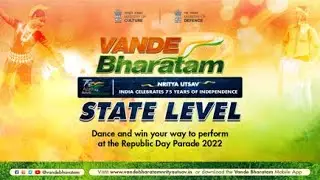 Vande Bharatam : State Level Event for Jharkhand