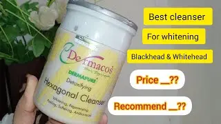 Affordable Dermacos Hexagonal cleanser || Cleanser use karny ka tarika