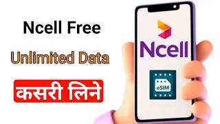 Ncell Free Unlimited Night Data Pack | Ncell Sadhai On Plan